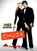 Chuck Temporada 1 [720p]